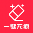 祺盛視頻去水印免費(fèi)